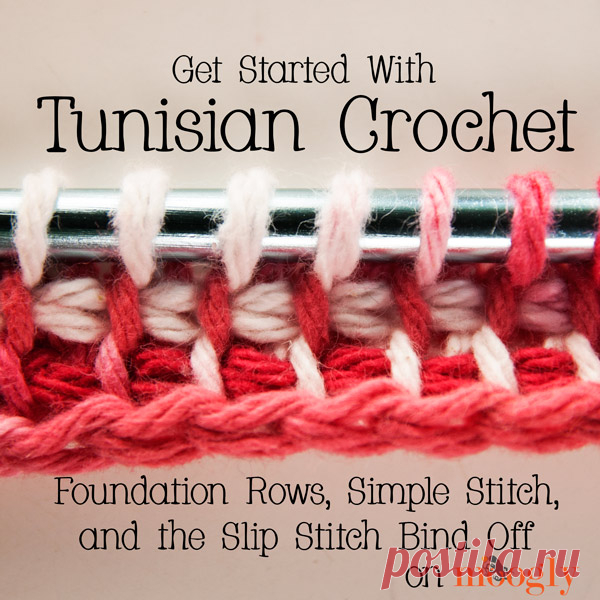 Get Started with Tunisian Crochet! Video Tutorial on Moogly Tunisian crochet is usually done with a special hook, but this tutorial is designed to teach you this great technique with what you have on hand in minutes!