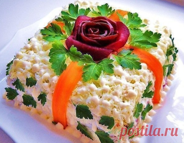 Салат "Вдохновение".