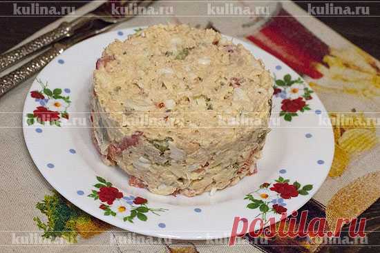 Салат с консервированной горбушей – рецепт приготовления с фото от Kulina.Ru