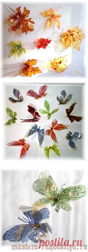 Мастер-класс: Магниты из пластиковых бутылок - Бабочки и листья.