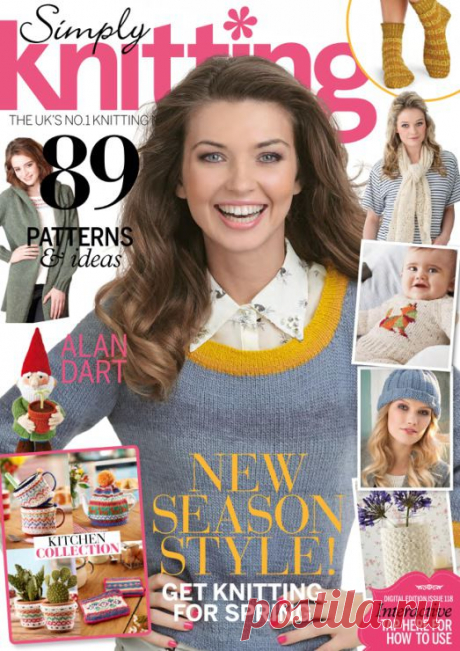 Simply knitting №118/2014