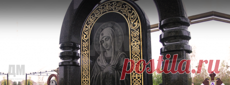 Какова техника нанесения сусального золота (позолоты) на памятник?