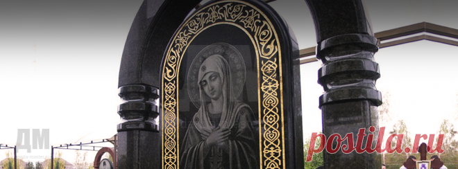 Какова техника нанесения сусального золота (позолоты) на памятник?
