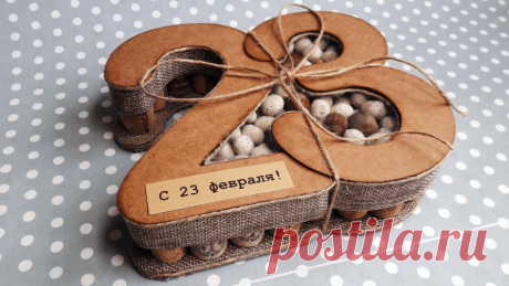 Оригинальный подарок к 23 февраля: просто, креативно и со вкусом - медиаплатформа МирТесен