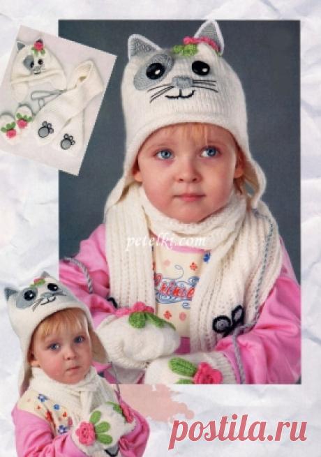 Комплект Кошечка (шапка шарф варежки)