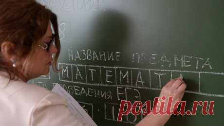 Школьница умерла во время ЕГЭ по математике