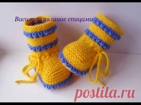 Пинетки спицами узор кукуруза - YouTube