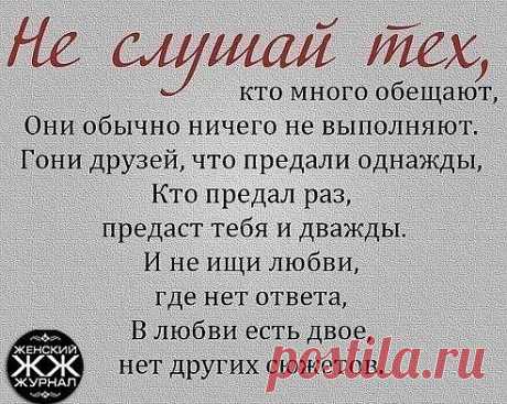 (17) Однокласники