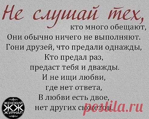 (17) Однокласники