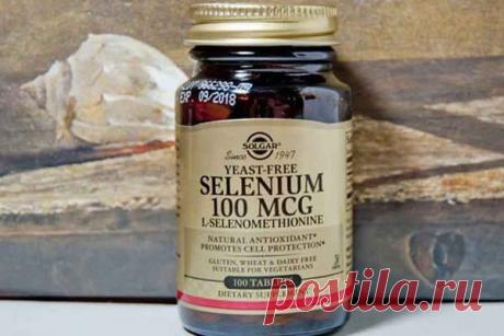 Минерал, который может обратить вспять потерю памяти Природный минерал селен, который входит в состав многих пищевых продуктов, способен обратить вспять процесс потери памяти в результате инсульта. К такому выводу пришли австралийские исследователи, представляющие Университет Квинсленда.По словам доктора Тары Уокер из Института мозга...