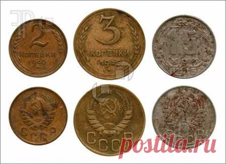 Kopecks, USSR, 1940-1946 Image. Picture To Download at FeaturePics.com