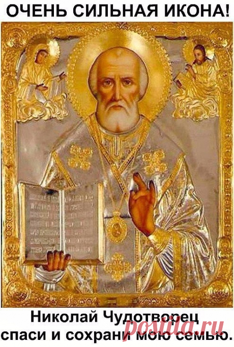 (66) Одноклассники