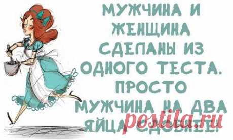 хх