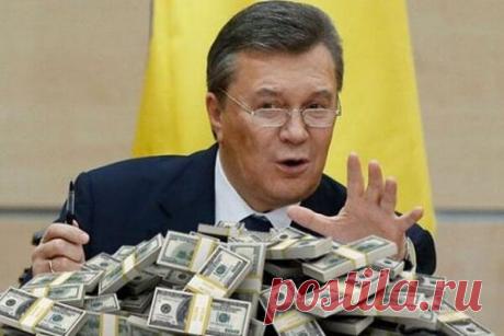Деньги Януковича: Срочно засекретили все материалы | NEWS - PROUA