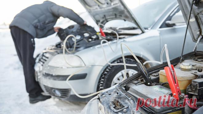Почему зимой быстро садится аккумулятор и как реально продлить ему жизнь