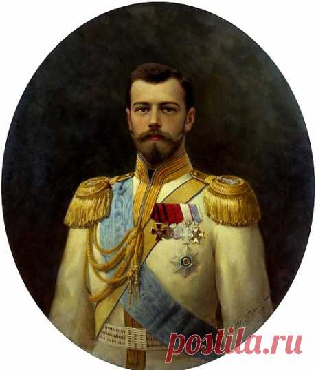 Николай II