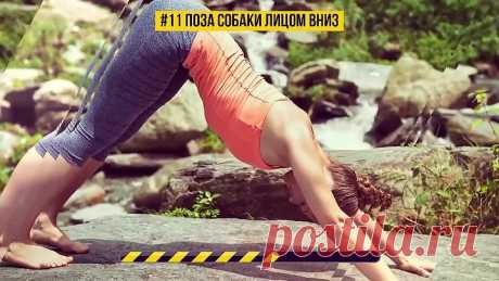 12 Жиросжигающих Упражнений на Растяжку, Которые Можно Выполнять Дома