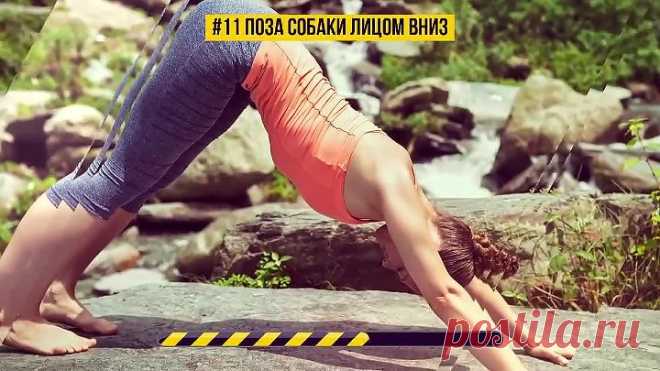 12 Жиросжигающих Упражнений на Растяжку, Которые Можно Выполнять Дома
