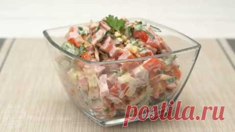 Шеф повар фейсбук - Такого вкусного салата с помидорами вы еще не ели! Салат Гусарский | Facebook
