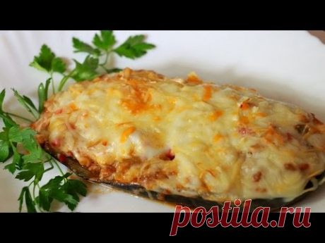 Ну, оОчень вкусные - Фаршированные Баклажаны запеченные в духовке!