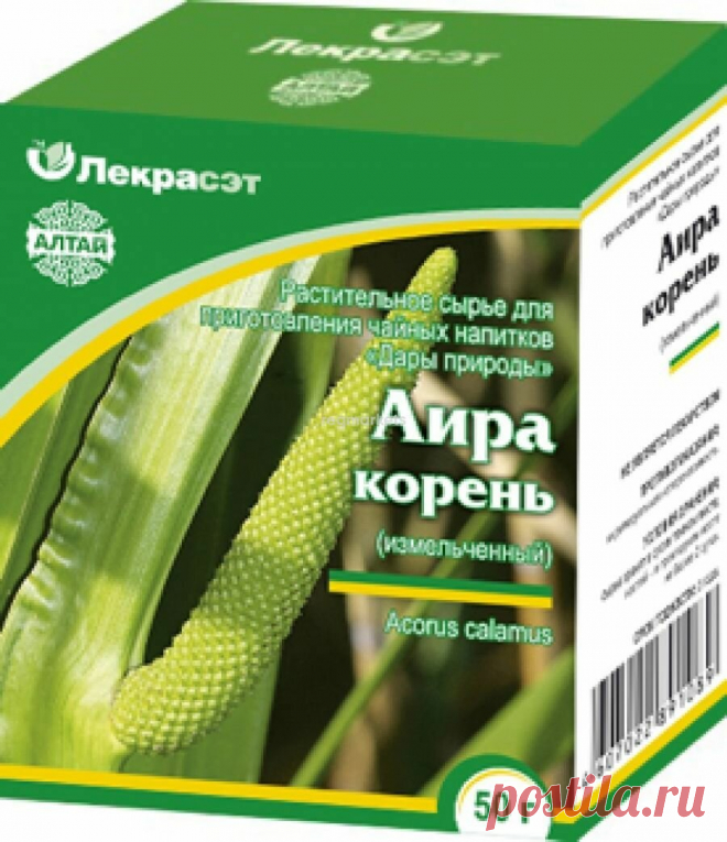 Как легко бросить курить за 2 дня | Бюджетка | Яндекс Дзен
