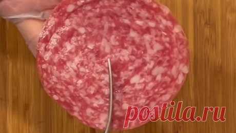 ЗАКУСКИ К ПРАЗДНИКУ #закуски #лайфхаки #закускидляфуршета