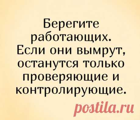 (212) Pinterest