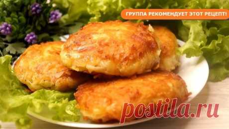Это так вкусно и быстро! Обязательно приготовьте рыбу по этому рецепту!