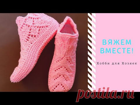 Носочки на 2-х спицах  без швов.  Длина подошвы 24 см