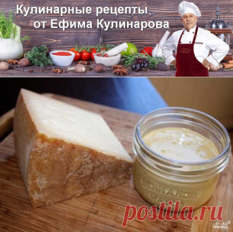 Соус "Цезарь" | Вкусные кулинарные рецепты