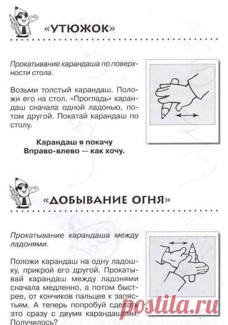 (1) Facebook