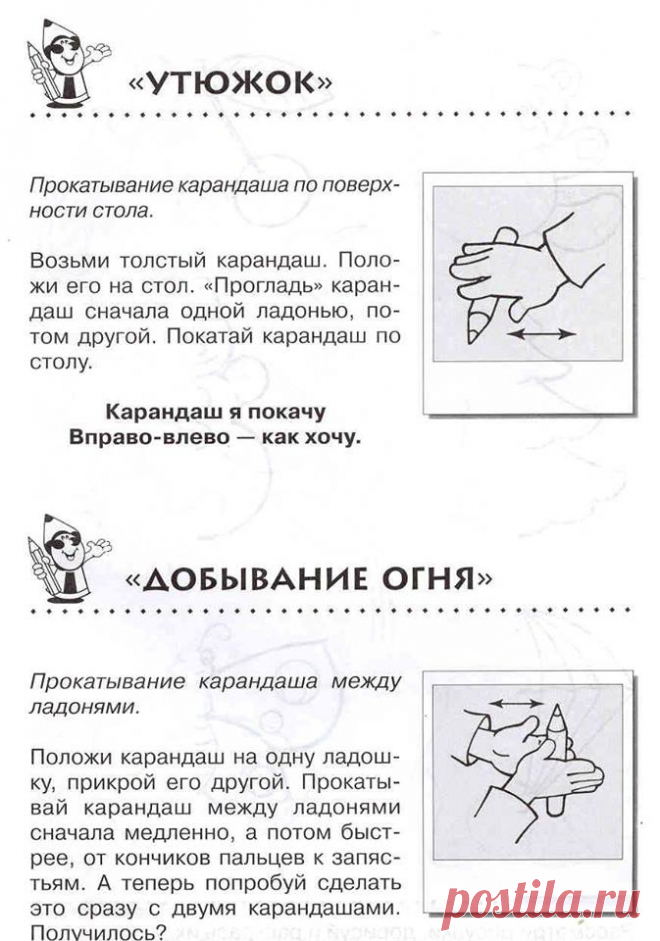 (1) Facebook