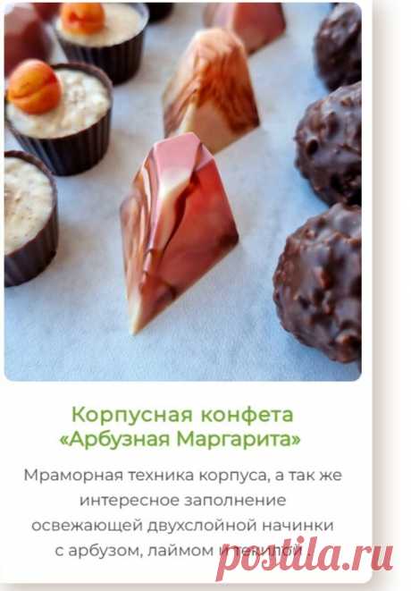Скриншот-22-06-2025 05:54:42.jpg