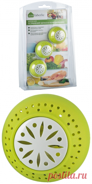 Шарики для устранения запаха в холодильнике за 229 р