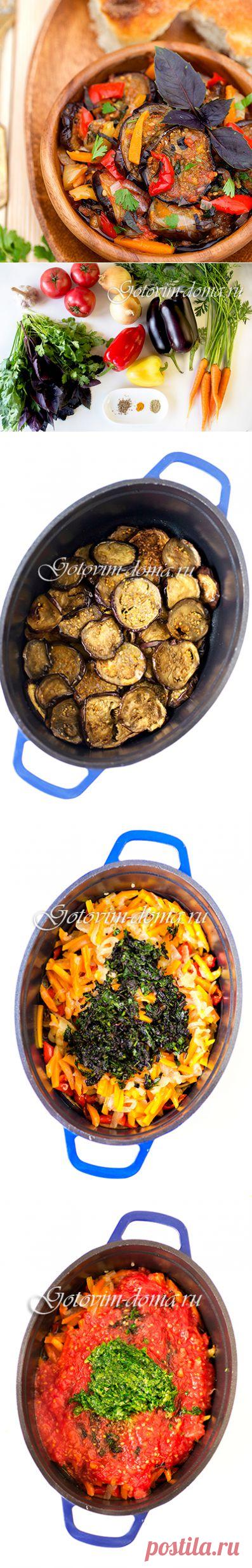 Аджапсандали | Четыре вкуса