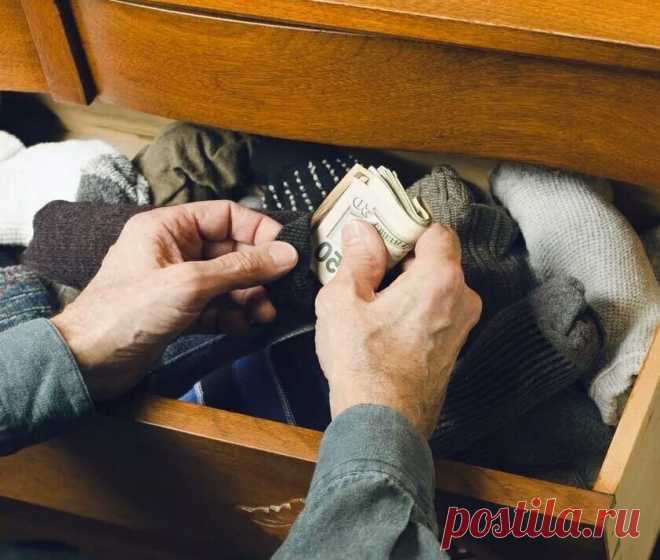Места в доме с отрицатетельной энергетикой, где не стоит хранить свои деньги | MagicAura | Яндекс Дзен