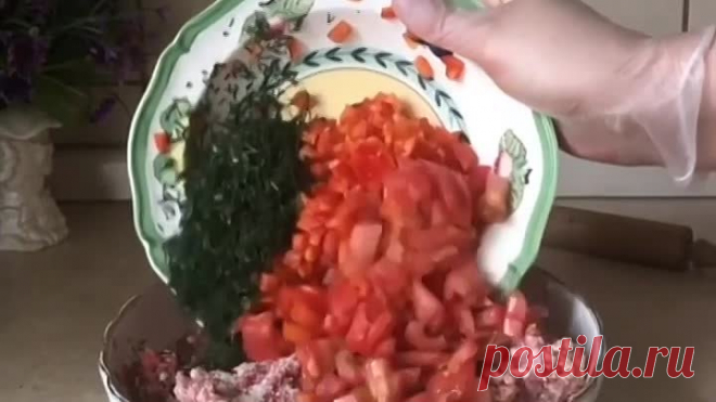 Турецкая пицца (ингредиенты в описании)