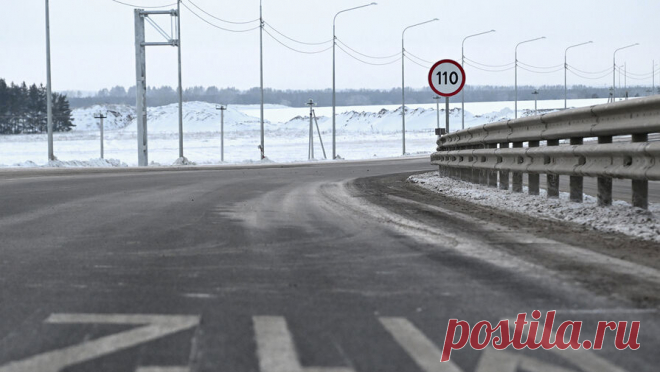 Движение по трассе М-12 "Восток" в Татарстане ограничили. На территории Татарстана по решению ГИБДД ограничили движение по трассе М-12 "Восток" для всех видов транспорта из-за сложных погодных условий. Об этом сообщает государственная компания "Автодор" в своем ...