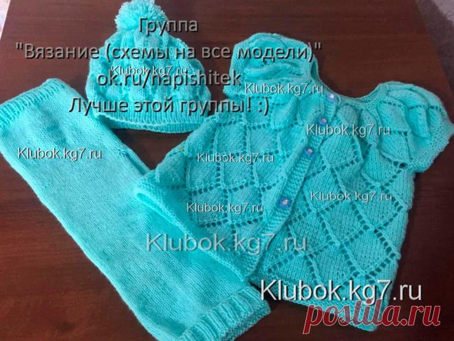 Болеро для малышки спицами. | Клубок