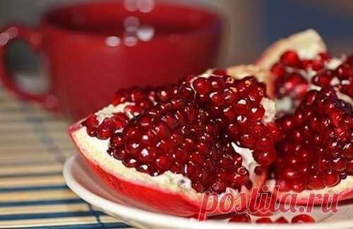 10 причин есть гранат: