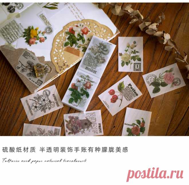 Винтажный блокнот plantillustraded Bullet Journal, прозрачная бумага, блокнот для записей, школьные канцелярские товары|Канцелярские наклейки| | АлиЭкспресс