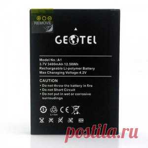Купить недорого батарею GEOTEL A1 | Бесплатная доставка