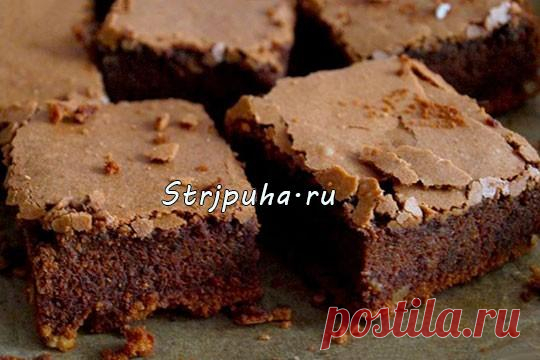 Брауни — Домашняя кулинария