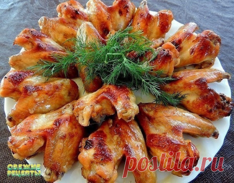 Куриные крылышки в медово-соевом соусе

Ингредиенты:
1 кг куриных крылышек
2 ст. л. меда
Показать полностью…