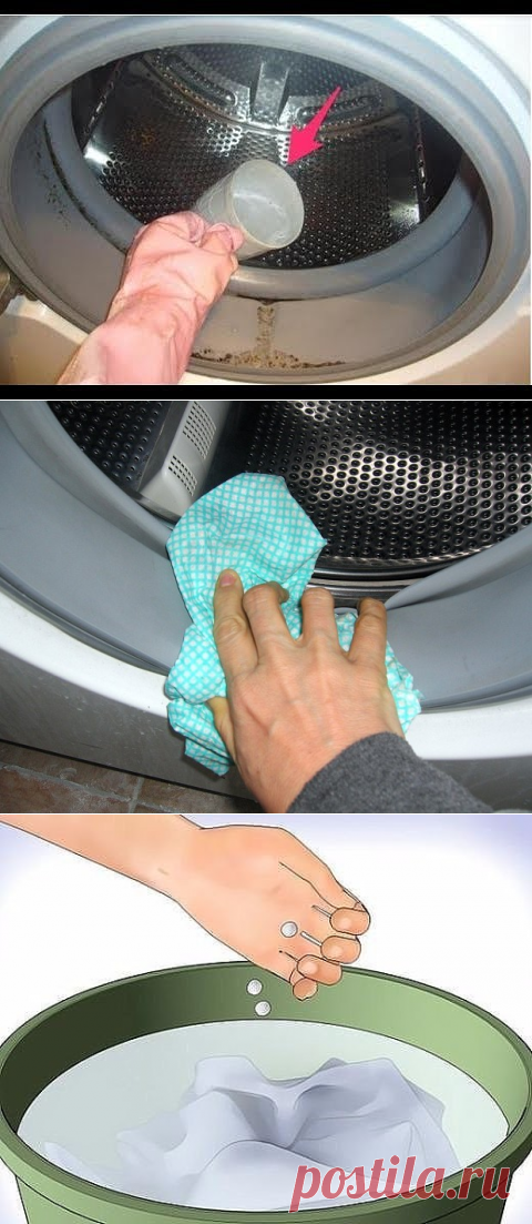 (42) Одноклассники