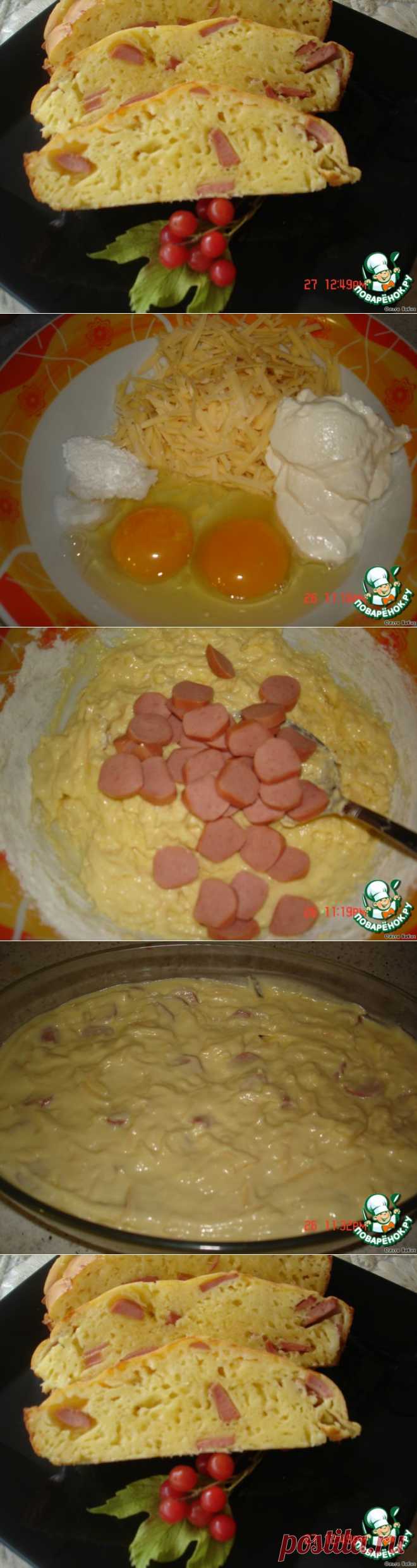 Пирог "Конопатый" - С сыром и сосисками.Обалденно вкусно!.