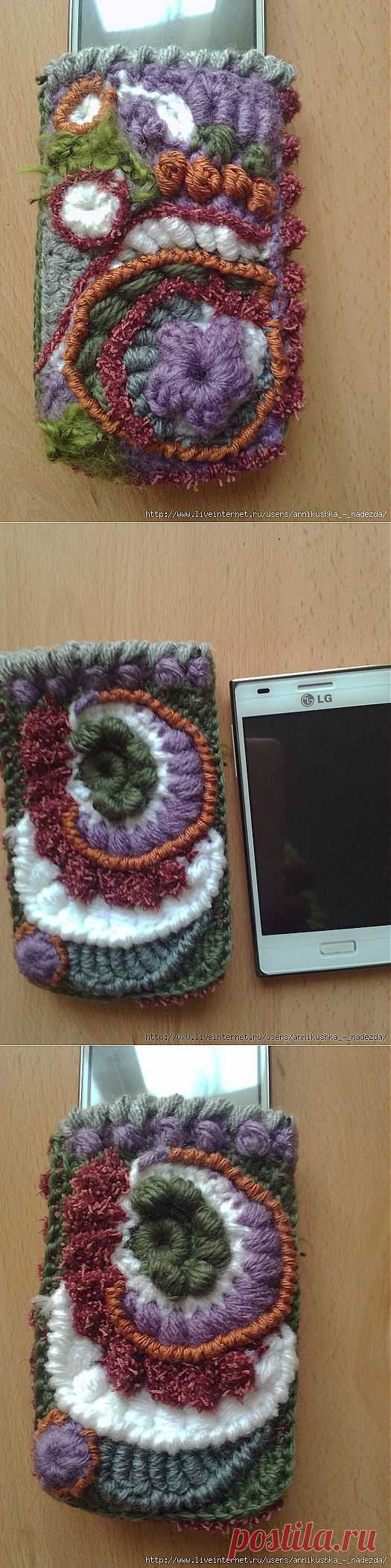 Чехол - фриформ.