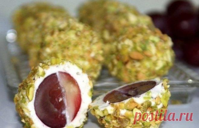 Как приготовить сырные шарики с виноградом - рецепт, ингридиенты и фотографии