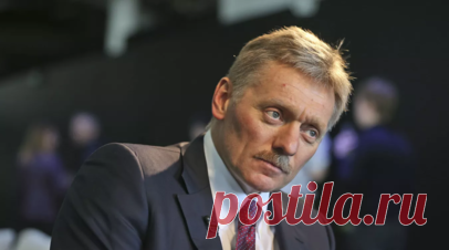 Песков: отношения России и США сейчас находятся на нуле. Отношения Вашингтона и Москвы на сегодняшний день находятся на нуле и даже ниже, заявил пресс-секретарь российского лидера Дмитрий Песков. Читать далее