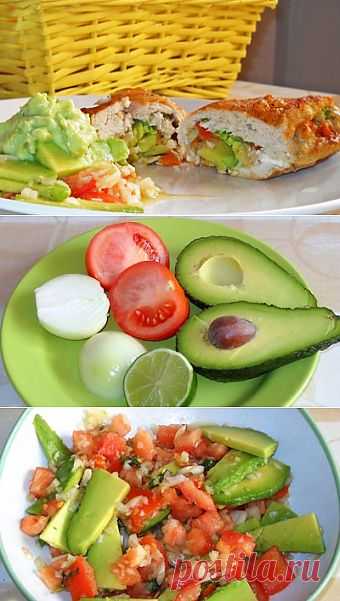 Курица с авокадо / Блюда из курицы / TVCook: пошаговые рецепты c фото